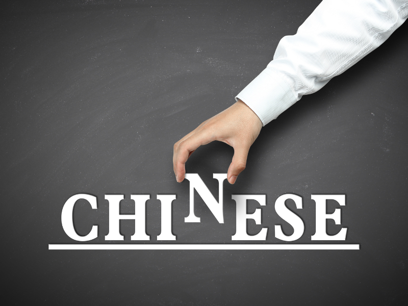 Nên học Ngôn ngữ Anh hay Ngôn ngữ Trung? Giải Đáp Cụ Thể 2 Ngôn ngữ Trung
