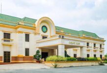 Hội trường Canary, Đại học Tân Tạo