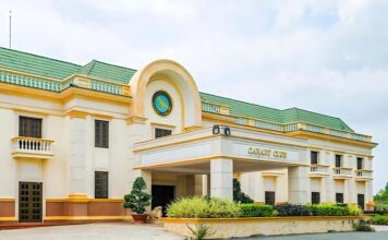 Hội trường Canary, Đại học Tân Tạo