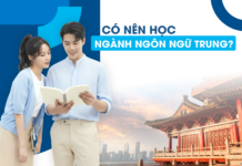Có nên học ngành ngôn ngữ Trung không?