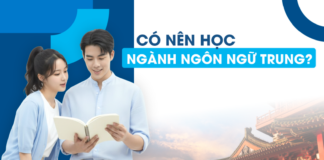 Có nên học ngành ngôn ngữ Trung không?