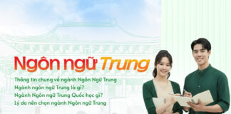 Ngôn Ngữ Trung là gì