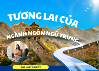 tương lai của ngành ngôn ngữ trung