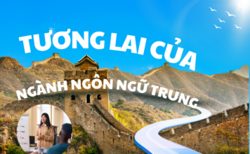 tương lai của ngành ngôn ngữ trung