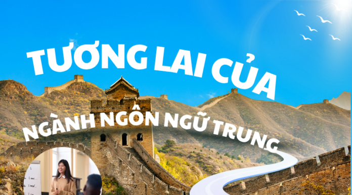 tương lai của ngành ngôn ngữ trung