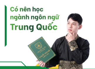 Có nên học ngành ngôn ngữ Trung Quốc?